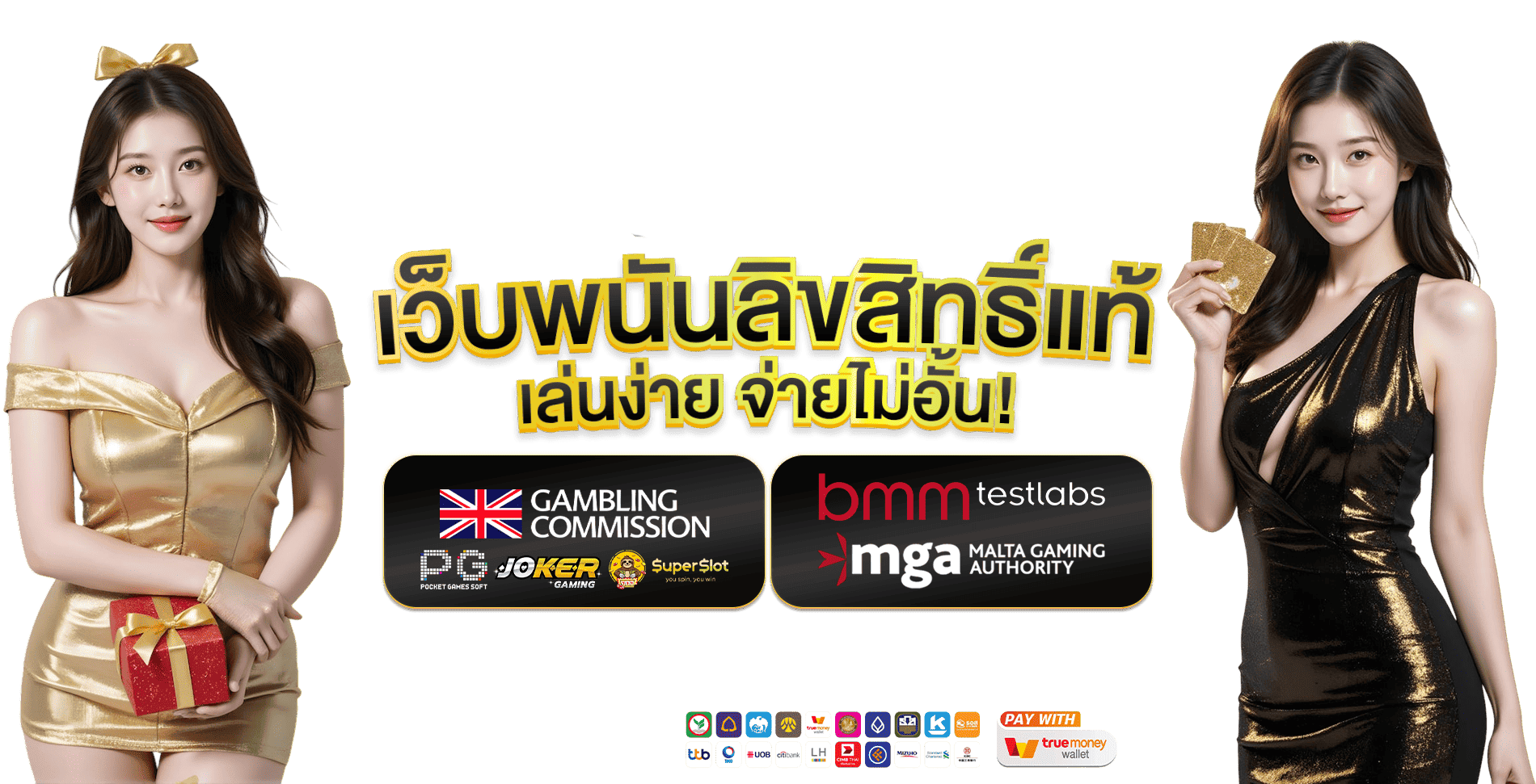 dark168 ศูนย์รวมความบันเทิงออนไลน์ที่ตอบโจทย์คนยุคใหม่